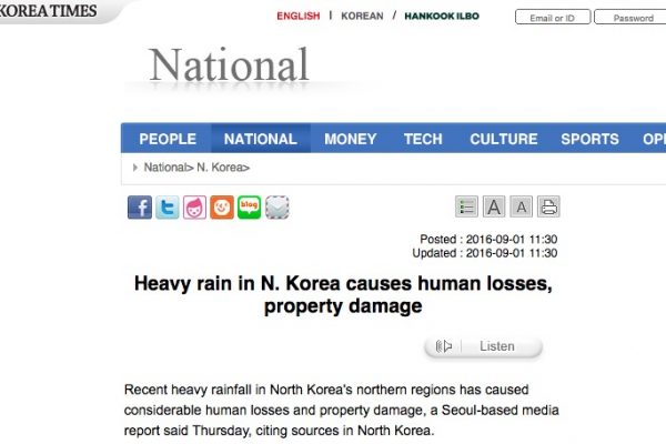 Copie d'écran du Korea Herald, le 1er septembre 2016.