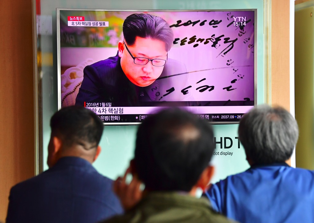 Des images du leader nord-coréen Kim Jong-un à la télévision sud-coréenne, le 9 septembre 2016, jour du 5ème essai nucléaire mené par la Corée du Nord.