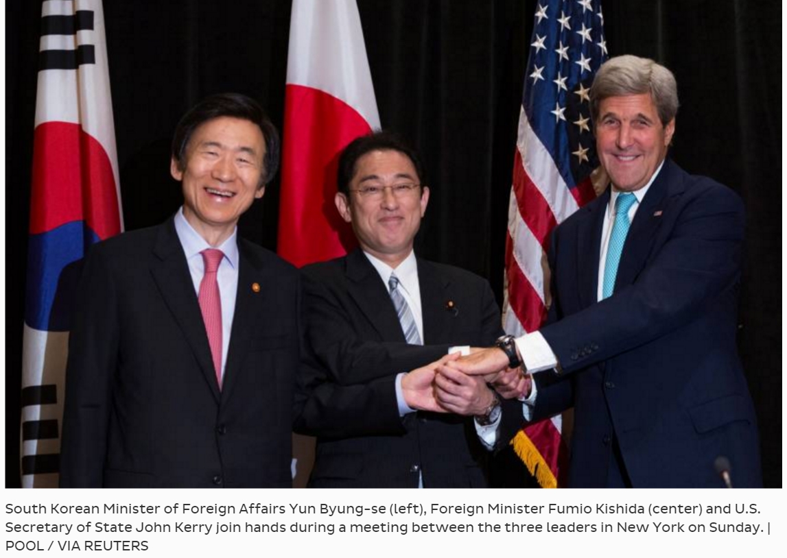 Les Etats-Unis, la Corée du Sud et le Japon sont déterminés à mettre en place de nouvelles sanctions à l'encontre de Pyongyang. Copie d'écran du Japan Times, le 19 septembre 2016.