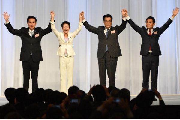 A 48 ans, Renho Murata effectue son troisième mandat à la chambre des conseillers. Son élection à la tête du parti démocrate est une première dans l'histoire de la démocratie japonaise. Copie d'écran du Mainichi, le 15 septembre 2016.