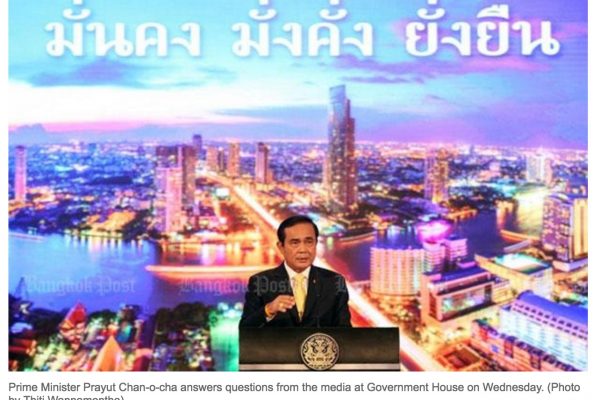 Deux ans après le coup d'Etat et l'arrivée au pouvoir du parti pour la paix et le maintien de l'ordre, c'est l'heure du bilan pour Prayuth Chan-ocha. Copie d'écran du Bangkok Post, le 15 septembre 2016.