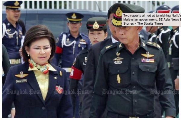 Le frère cadet du général Prayuth Chan-ocha est accusé d'avoir favorisé son fils alors qu'il est déjà sous le coup d'une enquête pour la construction d'un barrage. Copie d'écran du Bangkok Post, le 21 septembre 2016.
