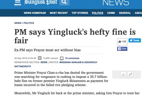 L'ancienne Premier ministre est accusée de négligence dans une affaire de corruption liée à la subvention du riz. Copie d'écran du Bangkok Post, le 26 septembre 2016.