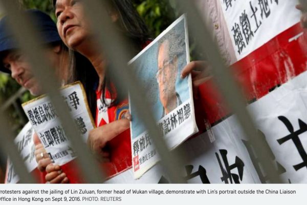 Une peine de prison de trois ans et un mois (et une amende de 200 000 RMB) a été prononcée à l'encontre de Lin Zuluan. Copie d'écran du Straits Times, le 20 octobre 2016.