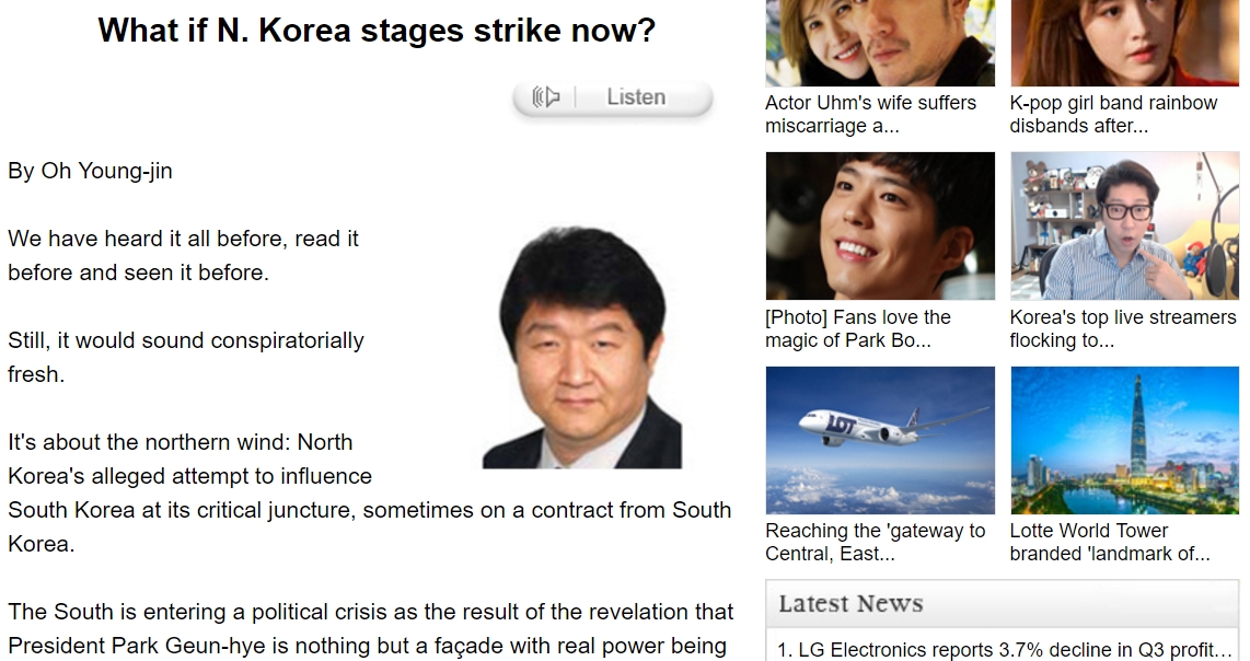 Park Geun-hye pourrait-elle survivre politiquement au scandale qui l'éclabousse... avec l'aide de Pyongyang ? Copie d'écran du Korea Herald, le 28 octobre 2016.