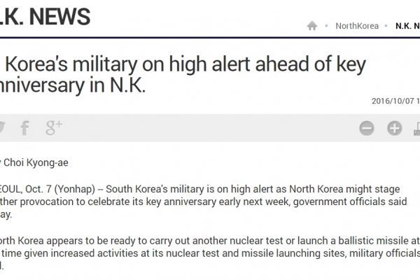 Les autorités de Pyongyang s'apprêtent-elles à procéder à un nouvel essai nucléaire ou à un nouveau tir de missiles ? Copie d'écran de yonhap news agency, le 7 octobre 2016.