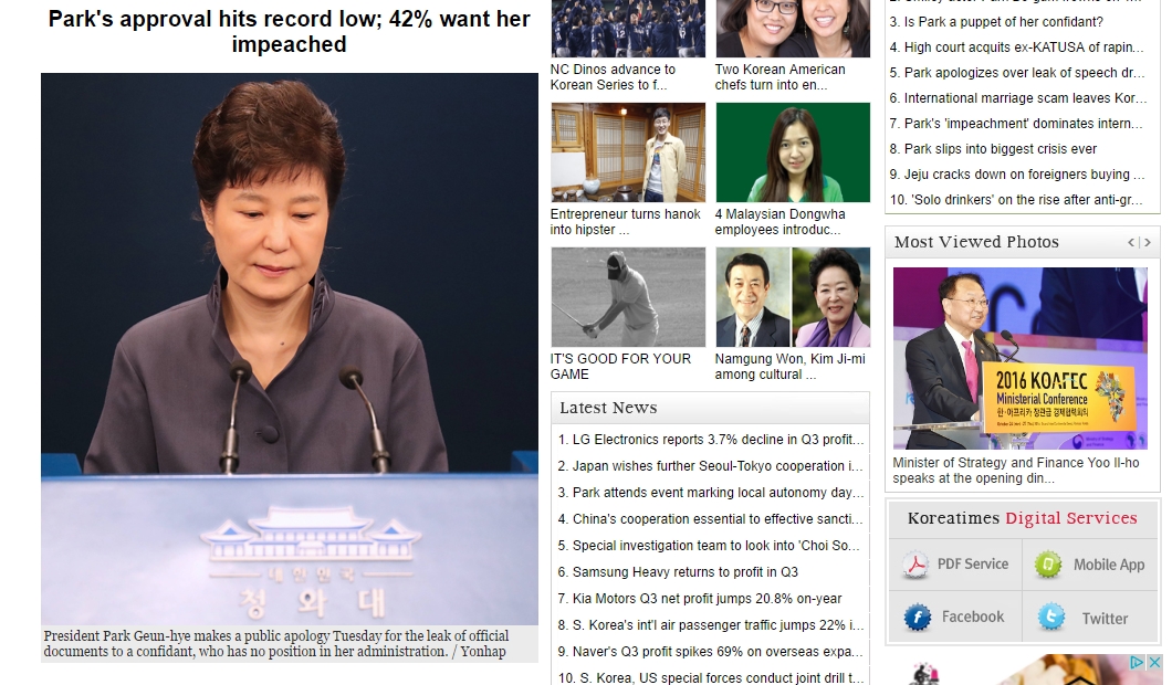 En un jour, Park a perdu 5,2 % d'opinions positives. Copie d'écran du Korea Times, le 27 octobre 2016.