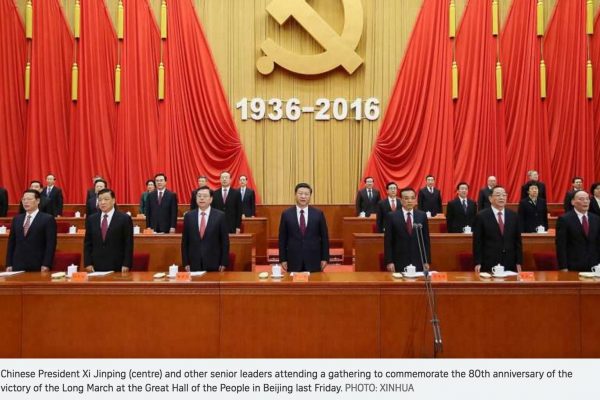 Xi jinping restera-t-il à la tête du parti communiste chinois ? Peut-être un début de réponse après le 6ème plénum du PCC qui s'ouvre ce lundi 24 octobre à Pékin. Copie d'écran du Straits Times, le 24 octobre 2016.
