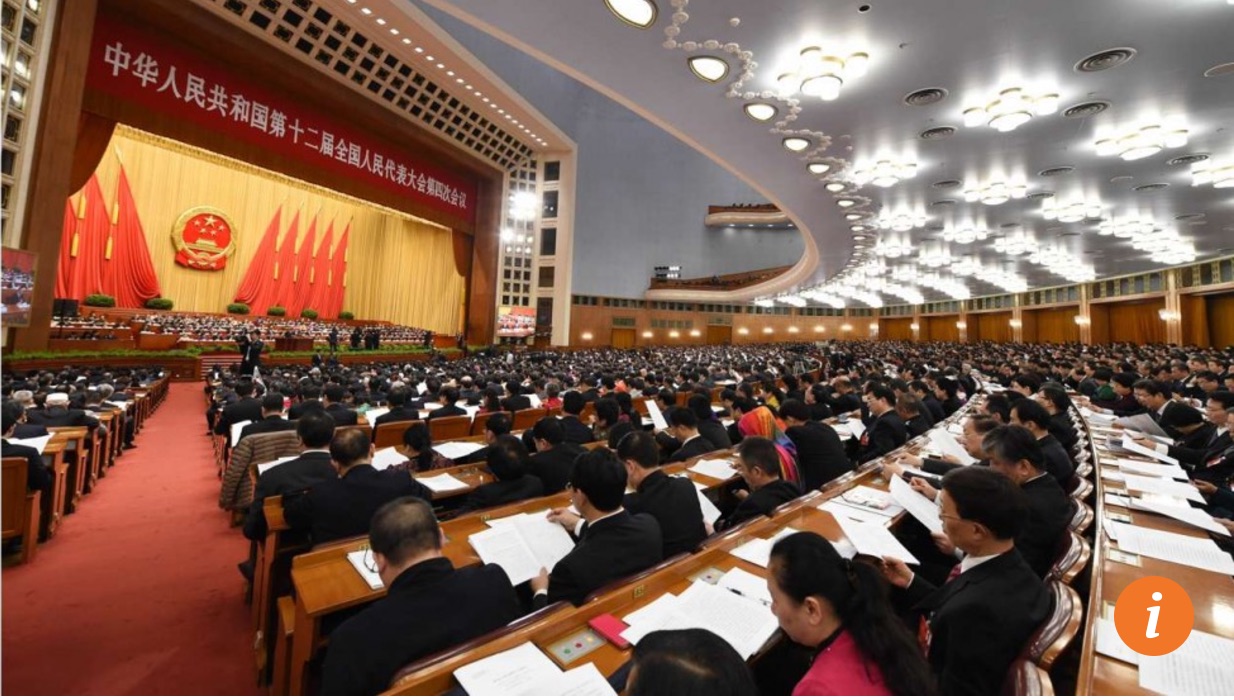 Mi-septembre, 45 délégués "fraudeurs" ont été démis de leurs fonctions dans un scandale inédit depuis la fondation de la République populaire de Chine. Copie d'écran du South China Morning Post, le 4 octobre 2016.