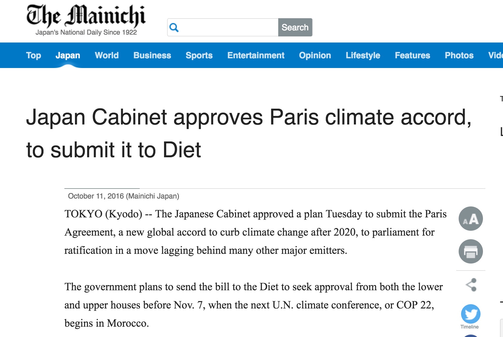 Le Japon doit à présent ratifier l'accord avec le 19 octobre prochain. Copie d'écran du Mainichi, Post, le 11 octobre 2016.