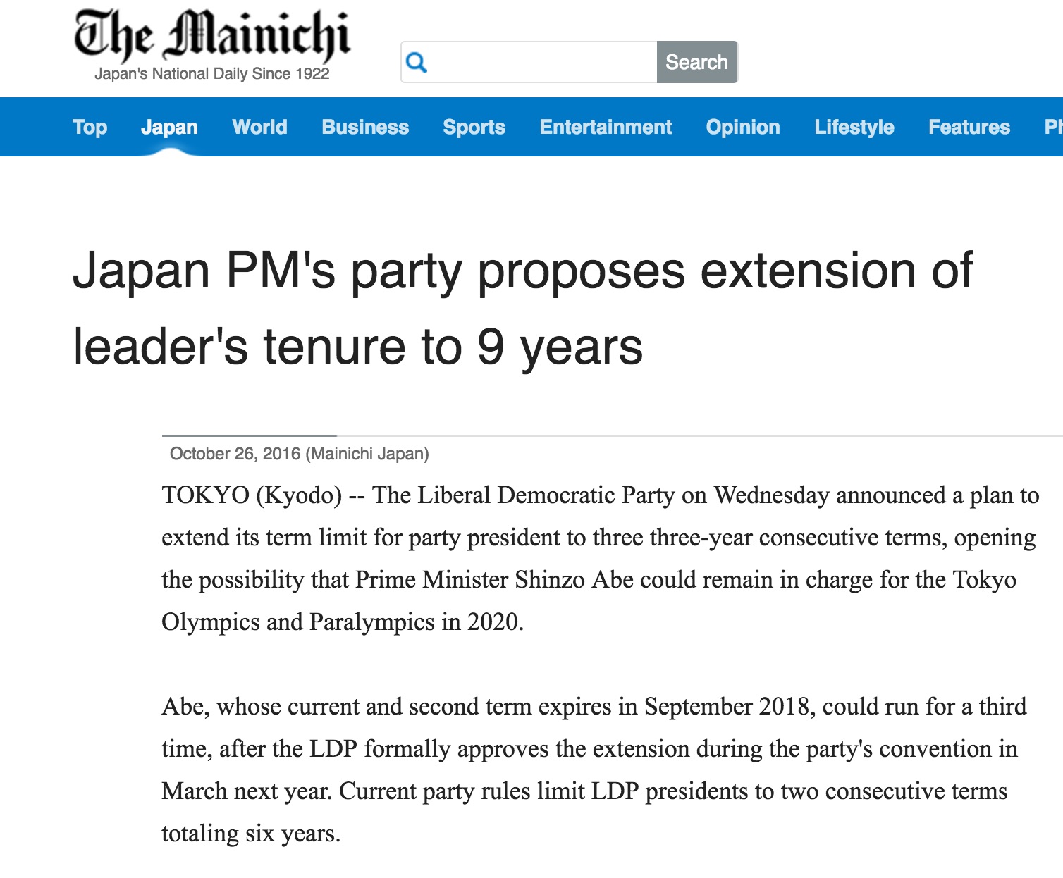 Le parti libéral-démocrate dirigé par le Premier ministre Shinzo Abe vient d'officialiser son plan d'étendre le mandat de son président à trois mandats consécutifs de trois ans chacun, au lieu de deux actuellement. Copie d'écran du Mainichi, le 26 octobre 2016.