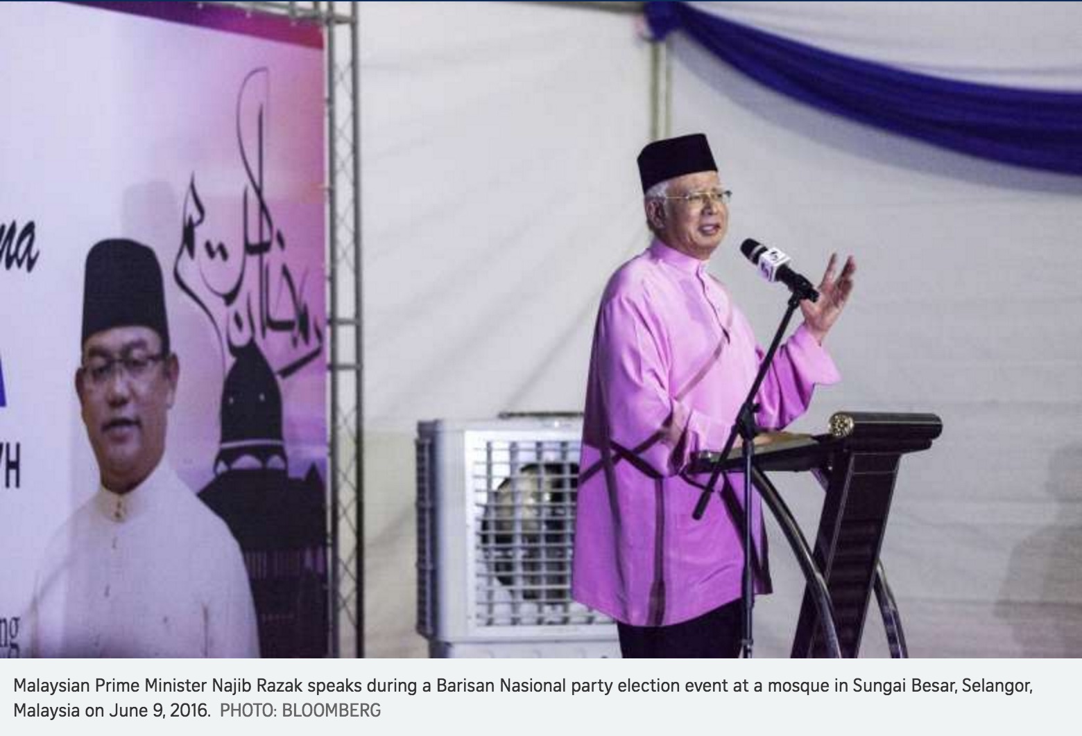 Le Premier ministre malaisien veut créer un cadre juridique aux dons politiques afin d'éviter une répétition du scandale du 1MDB. Copie d'écran du Straits Times, le 26 octobre 2016.