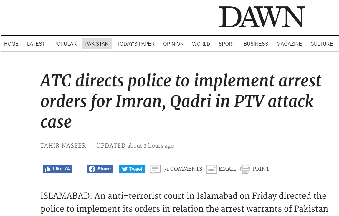 Les autorités pakistanaises tentent-elles de museler une opposition de plus en plus remontée ? Copie d'écran de Dawn, le 21 octobre 2016.
