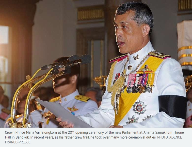 Le prince héritier Vajiralongkorn ne se sentant pas encore prêt à assurer la succession de son père, un régent de 96 ans vient d'être nommé en Thaïlande. Copie d'écran du Straits Times, le 14 octobre 2016.