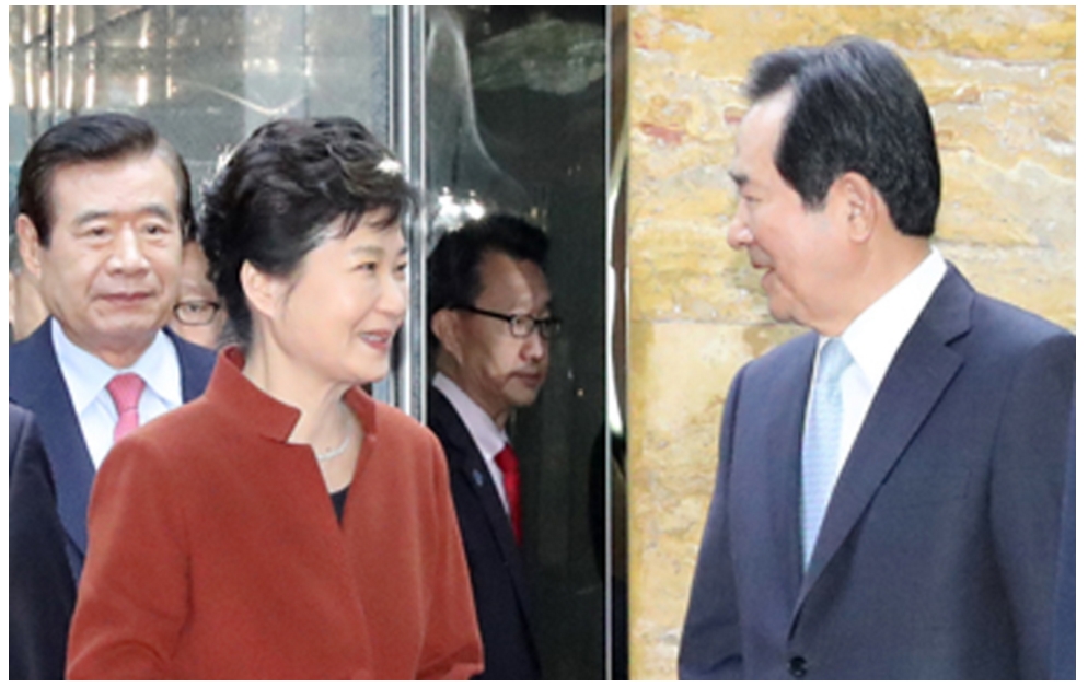 Park Geun-hye semble disposée à prendre du recul dans ses fonctions. Copie d'écran du Korea Times, le 8 novembre 2016.