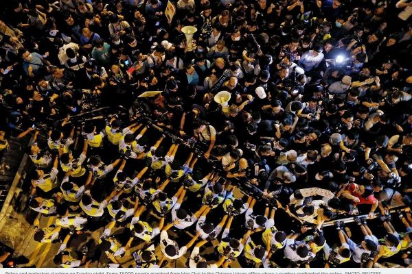 Faut-il s'attendre à une nouvelle vague de manifestations à Hong Kong ? Copie d'écran du Straits Times, le 8 novembre 2016.