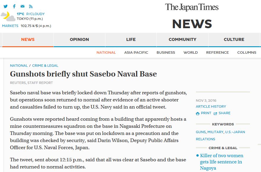 Au Japon, la base navale américaine de Sasebo dans la préfecture de Nagasaki a été brièvement fermée ce jeudi 3 novembre suite à un signalement de coups de feu. Copie d'écran du Japan Times, le 3 novembre 2016.