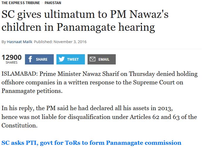 La Cour Suprême a lancé un ultimatum aux enfants du Premier ministre pakistanais Nawaz Sharif cités dans les Panama Papers. Copie d'écran de The Express Tribune, le 3 novembre 2016.