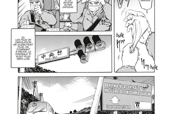 Extrait du manga "Au coeur de Fukushima" par Kazuto Tatsuta. (ICHI EFU / Copyright : Kazuto Tatsuta / Kodansha Ltd)
