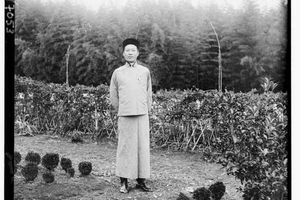 "La plantation de thé de Chavka, le contremaître Liu Zhengzhou", photographie de S.M. Prokudin-Gorskii.