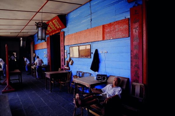 La Pagode bleue à Maurice. Extrait du livre "Chinatown, au cœur de l’île Maurice" (éditions Vizavi, 2017). (Copyright : Yves Pitchen)