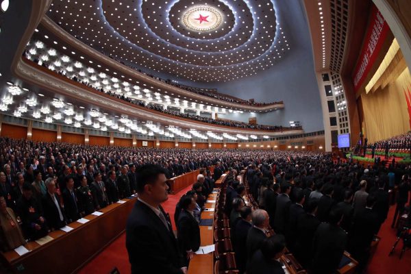 Les délégués lors de l'ouverture de la cinquième session de la douzième Conférence consultative politique du peuple chinois, le 3 mars 2017.