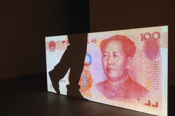 Si le "shadow banking" ou "finance de l'ombre" s'effondrait, des pans entiers de l'économie chinoise seraient menacés. (Crédits : AFP PHOTO/FRANKO LEE)