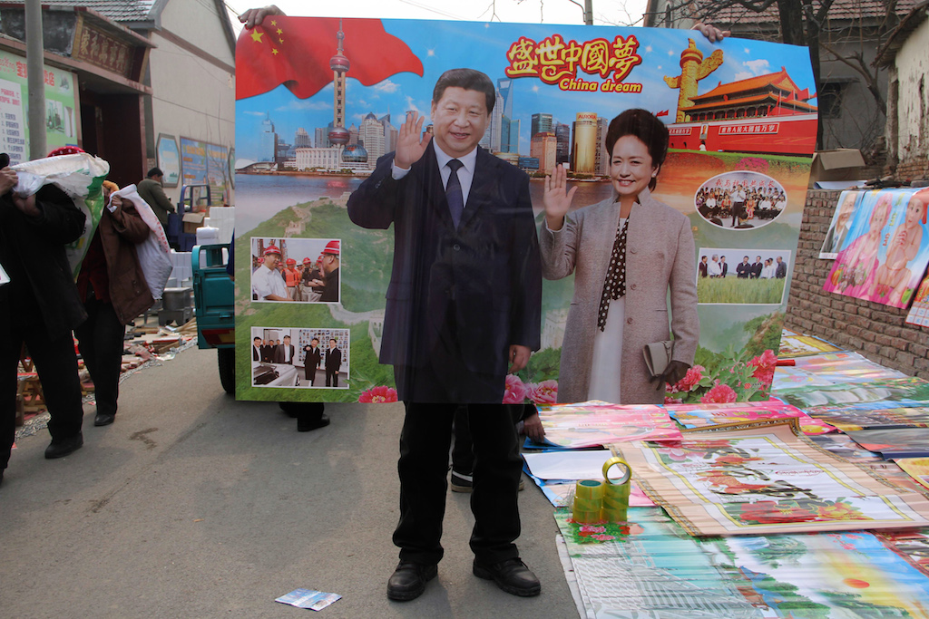 Le président chinois et secrétaire général du parti communiste Xi Jinping poursuit sa vague de remaniements dans la province du Shandong, en vue du 19ème Congrès du Parti à l'automne 2017. (Crédits : AFP PHOTO / AFP PHOTO / STR)