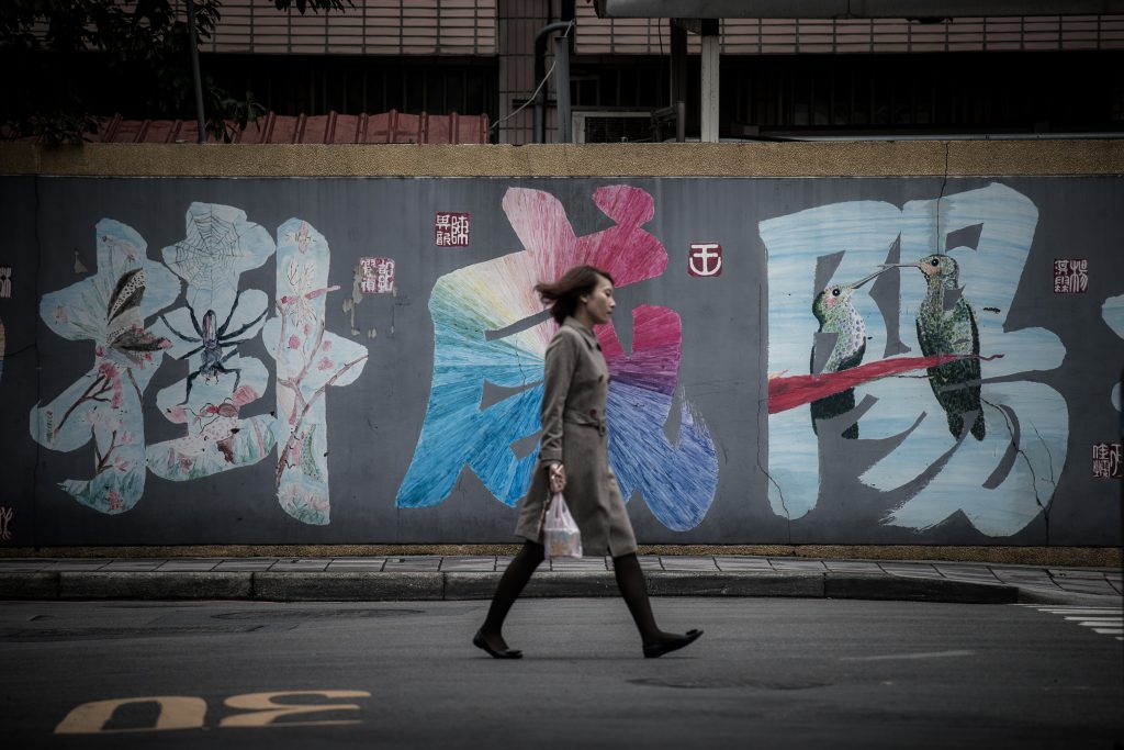 Dans les rues de Taipei. (Crédits : AFP PHOTO / Philippe Lopez)