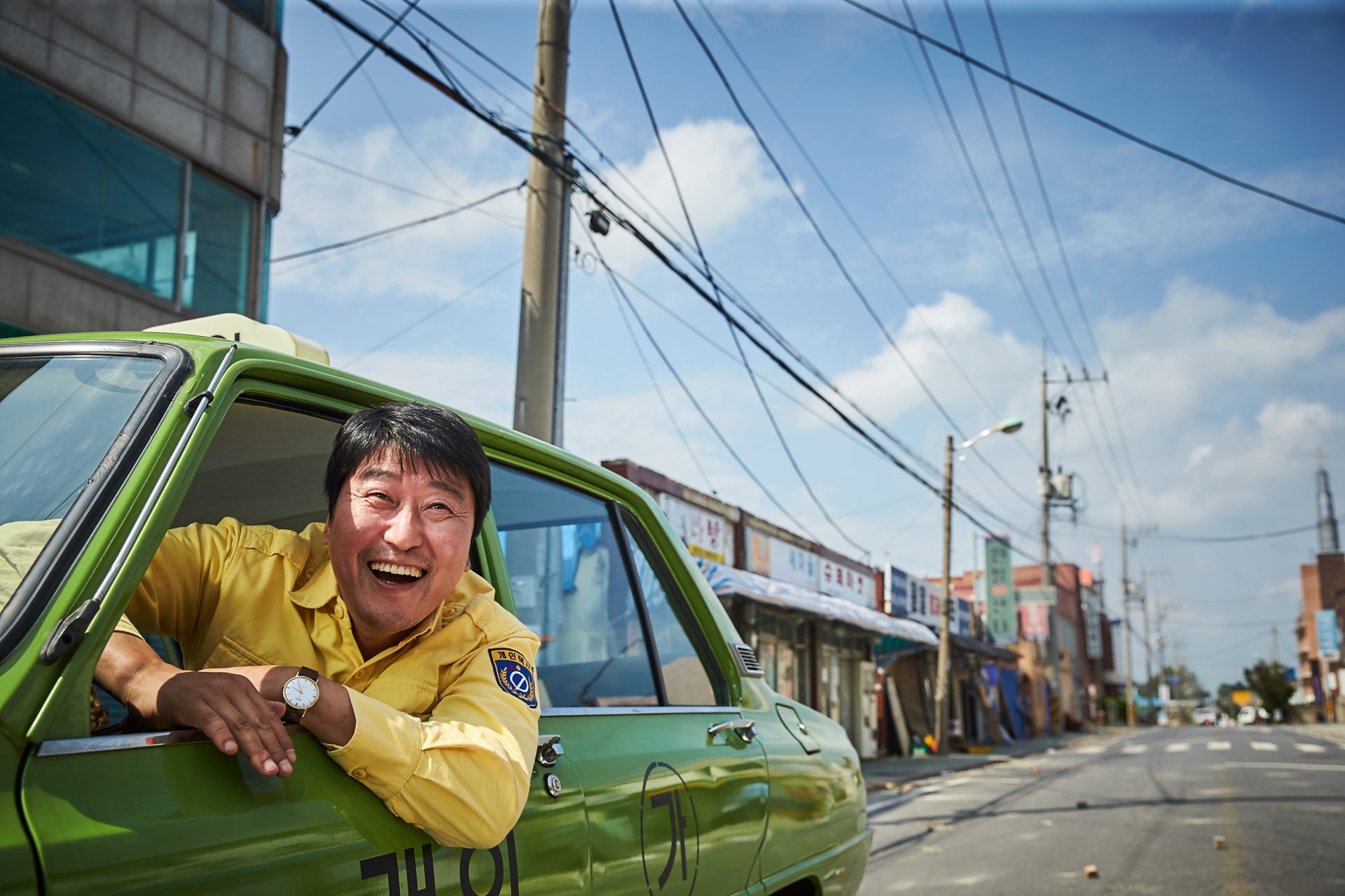 Extrait du film "A Taxi Driver" par Jang Hoon. (Crédits DR)