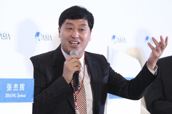 Zhang Jiehui, gouverneur adjoint du Hebei lors de la conférence annuelle du Boao Forum le 22 mars 2016. Sa mise en examen a été actée le12 décembre dernier.