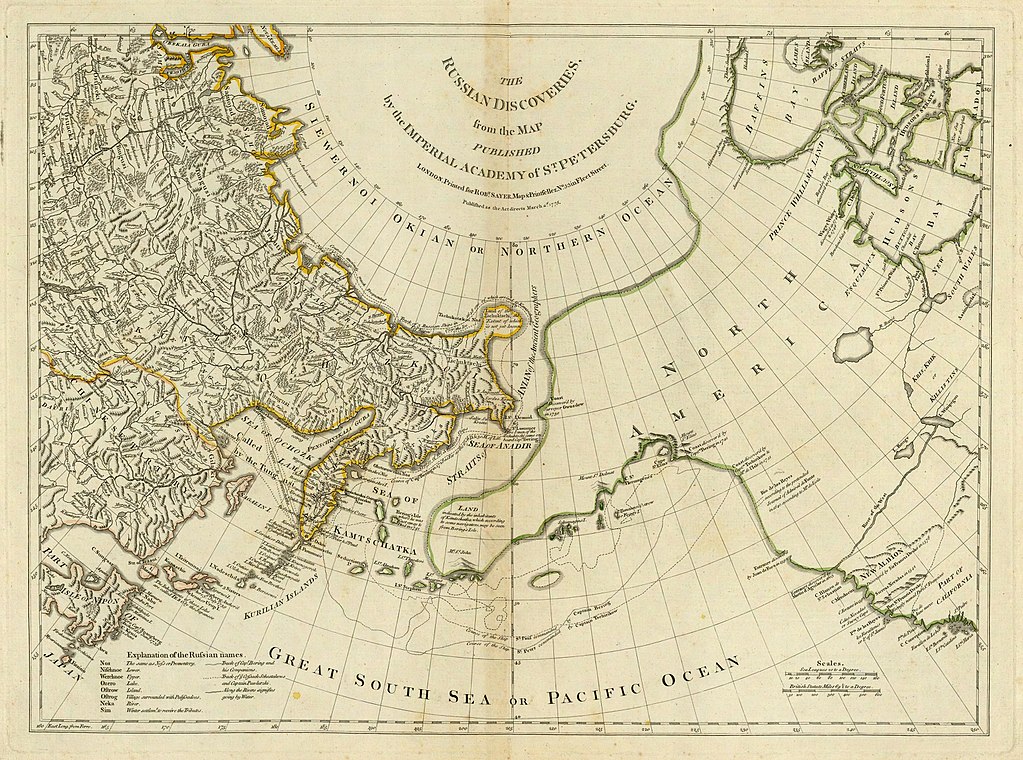 Carte du cercle arctique et de l'actuel détroit de Bering, publiée en 1754 par le département de géographie de l'Académie des Sciences de Saint-Pétersbourg. (Source : Wikiwand)