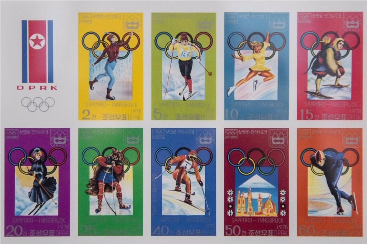 Anciens timbres de la délégation olympique nord-coréenne. (Source : China Daily)