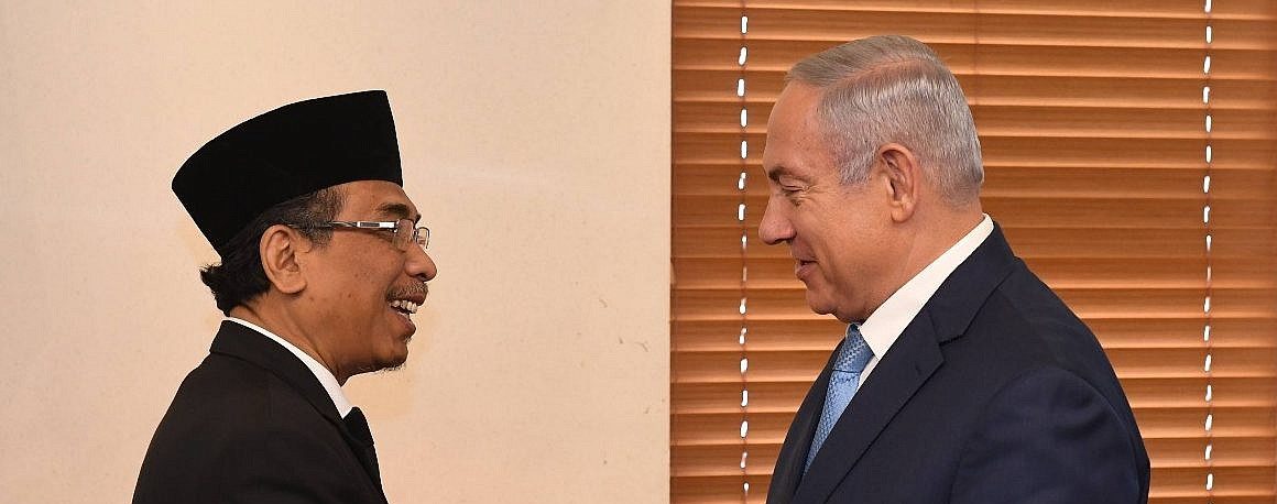 Yahya Cholil Staquf, secrétaire général de la Nahdlatul Ulama (NU), la plus grande organisation musulmane indonésienne, et le Premier ministre israélien Benyamin Netanyahou, le 14 juin 2018 à Jerusalem. (Source : Times of Israel)
