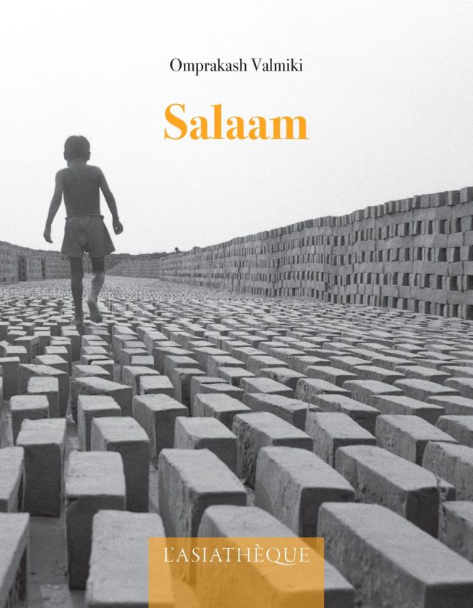 Couverture du recueil de nouvelles "Salaam" d'Omprakash Valmiki, éditions L'Asiathèque. (Copyright : L'Asiathèque)