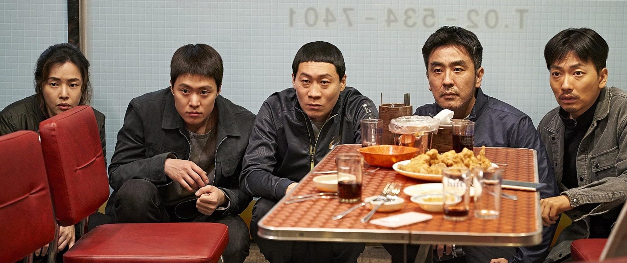 Extrait du film sud-coréen "Extreme Job" de Lee Byeong-heon. (Source : Screen Daily)