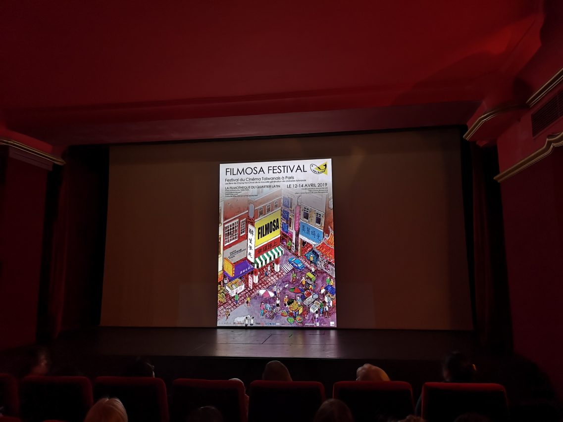 Ouverture du Filmosa Festival, le 12 avril 2019 à Paris. (Copyright : Alice Hérait)