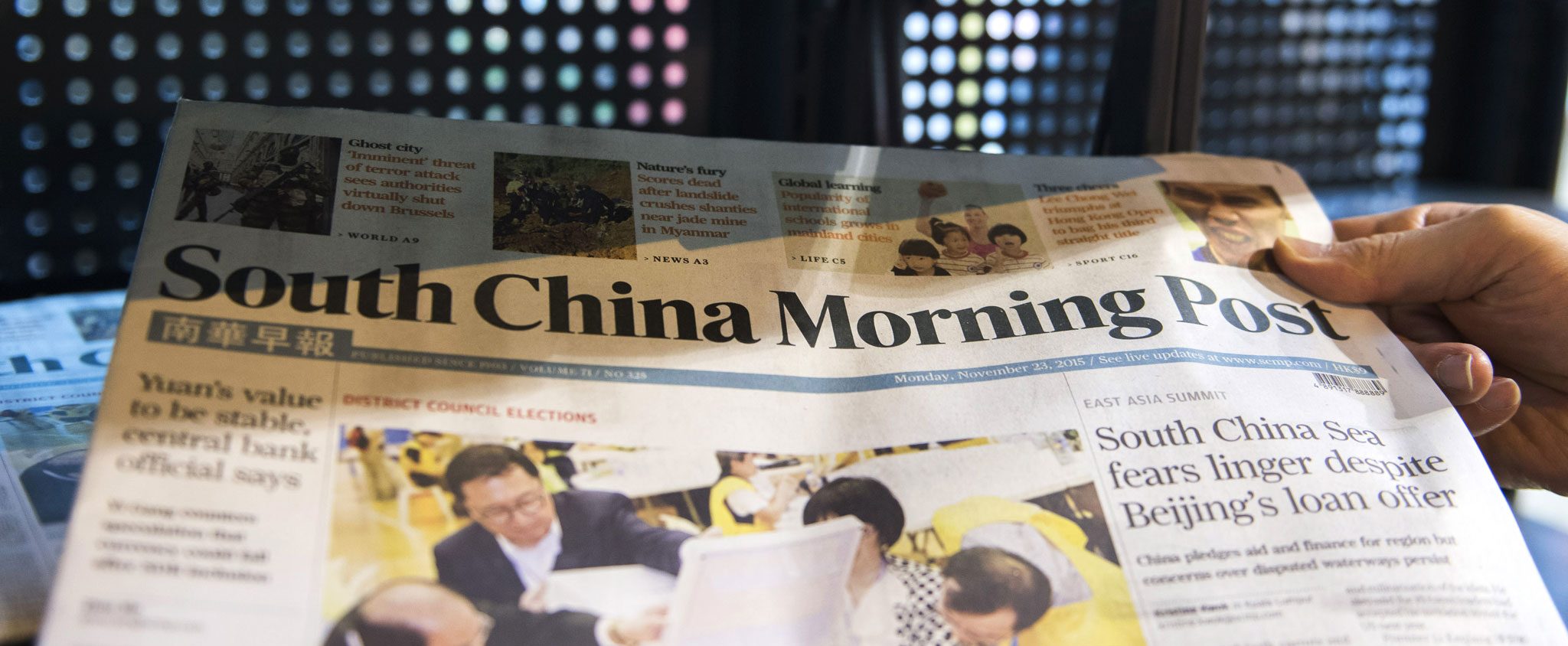 Le groupe Alibaba, géant de l'Internet chinois, a acheté en 2015 le South China Morning Post, le principal journal de langue anglaise de Hong Kong. L'objectif principal de la démarche est, pour le dirigeant du groupe, "d'améliorer l'image de la Chine" et d'offrir une alternative à ce qu'il appelle le point de vue biaisé des organes de presse occidentaux. (Source : FT)