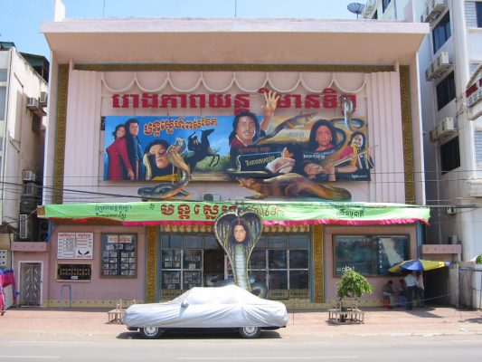 Un cinéma sur le boulevard Monivong à Phnom Penh. (Source : Flickr)