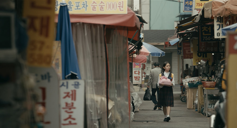 Scène du film "The House of the Hummingbird" de Kim Bora. (Crédit : DR)