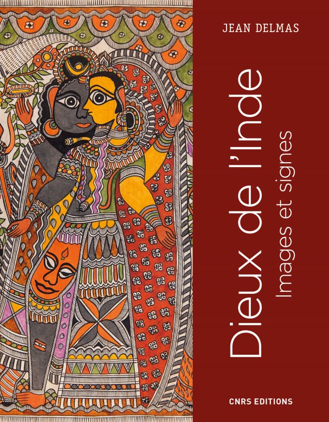Couverture de l'ouvrage "Dieux de l'inde, images et signes" par Jean Delmas. (Crédit : DR)