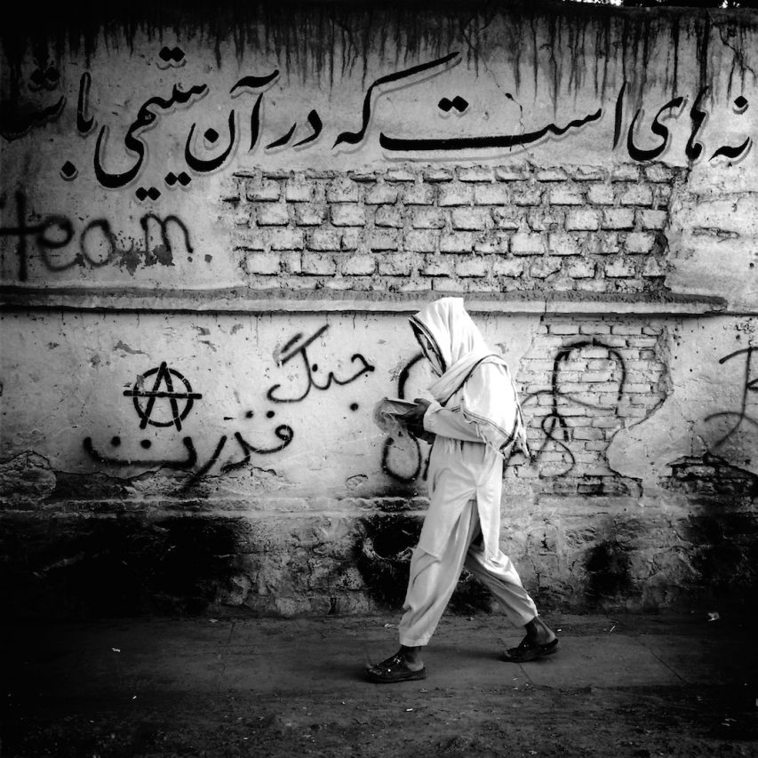 Morteza Herati, série "Divar ha-ye herat" (Les murs de la ville d’Hérat), 2015. Photographie, 30 x 30 cm. Collection de l’artiste. (Copyright : Morteza Herati)