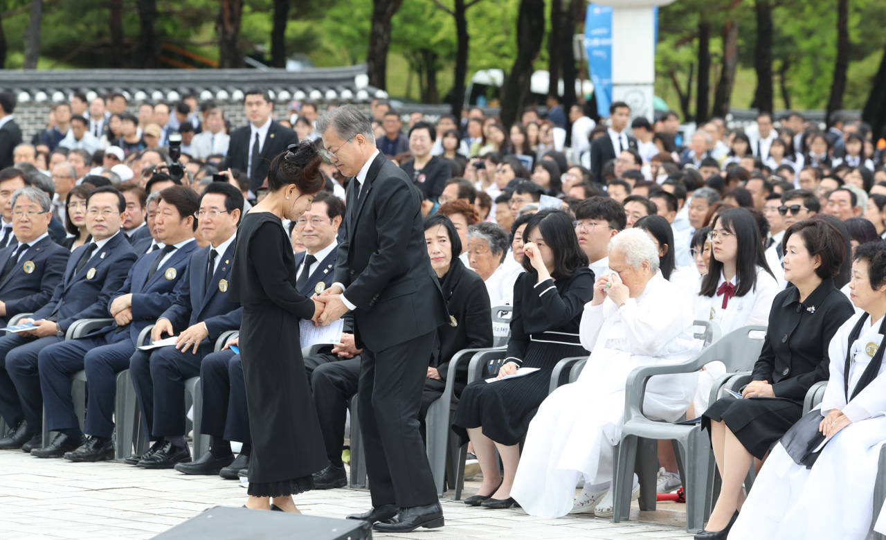 Le président sud-coréen Moon Jae-in lors de la cérémonie des 40 ans du massacre de Gwangju. (Source : Korea Herald(Source : Korea Herald)