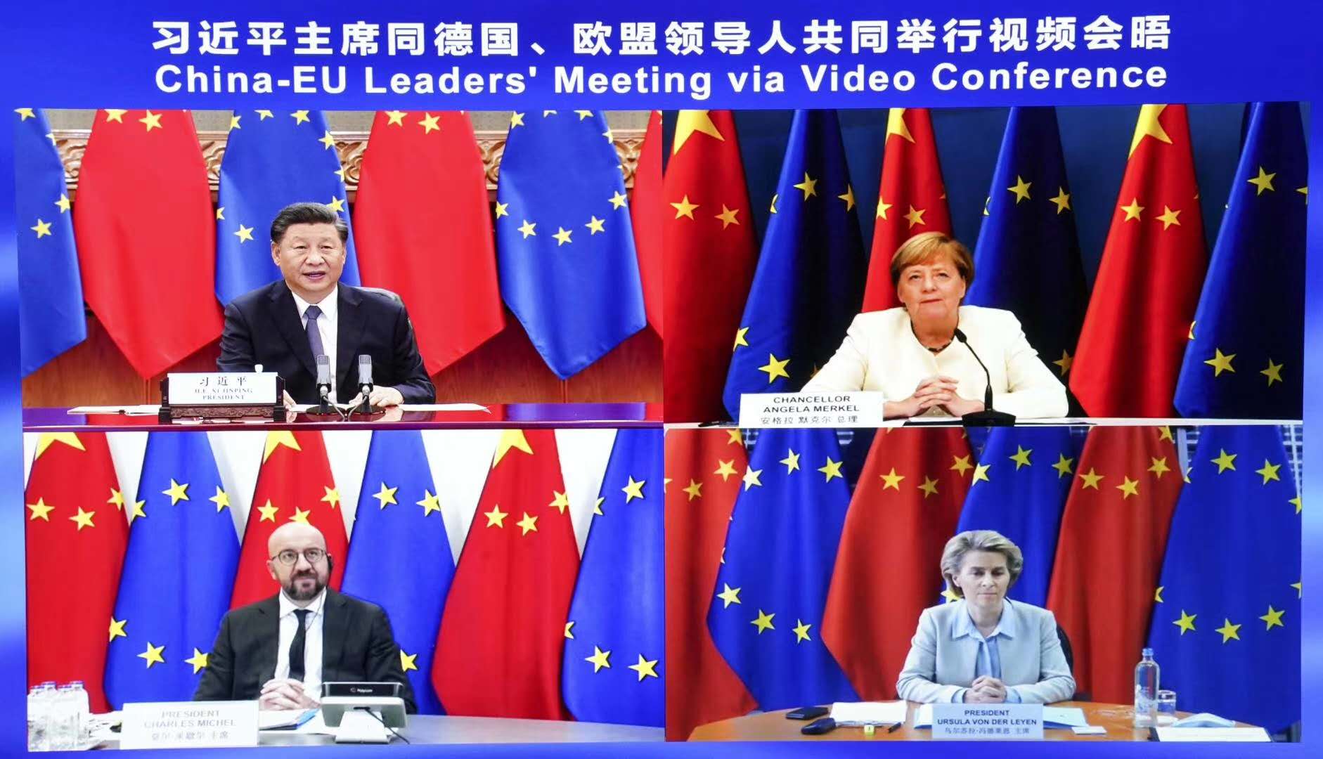 Le président chinois Xi Jinping, la chancelière allemande Angela Merkel, le président du Conseil européen Charles Michel et la présidente de la Commission européenne Ursula von der Leyen lors du sommet Chine-Europe par visioconférence, le lundi 14 septembre 2020. (Source : Teller Report)
