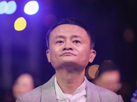 Le fondateur d'Alibaba, Jack Ma. (Source : Business Insider