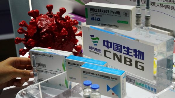 Le vaccin chinois Sinopharm a reçu l'approbation de l'Organisation mondiale de la santé le 7 mai 2021. (Source : CFR)