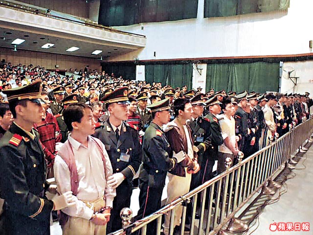 Procès de Cheung et de ses trente-un accusés à Canton. (Source : Apple Daily)