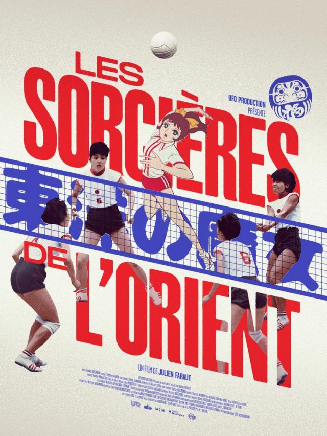 Affiche du documentaire "Les sorcières de l'Orient" de Julien Faraut. (Crédit : UFO Distribution)