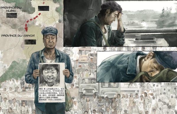 Extrait de la bande dessinée "Quand l'enfant disparaît", scénario Wang Ning, dessin Ni Shaoru, Xu Ziran et Qin Chang, Mosquito. (Copyright : Mosquito)