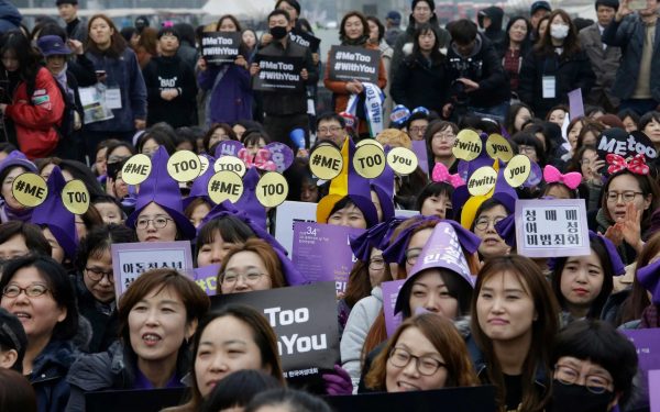 Manifestation en faveur du mouvement #Metoo à Séoul, le 4 mars 2018. (Source : Globe and Mail)